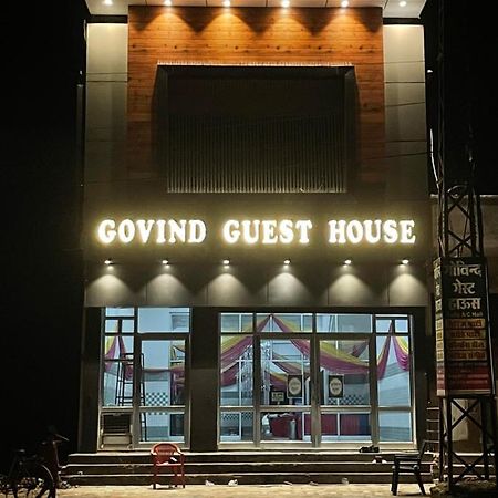Govind Guest House Gangānagar 외부 사진