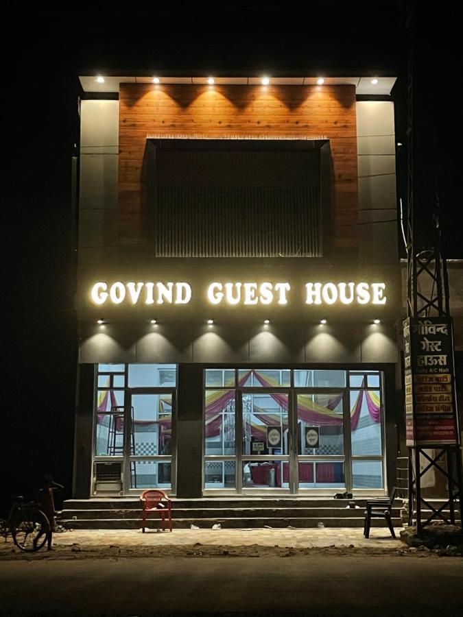 Govind Guest House Gangānagar 외부 사진